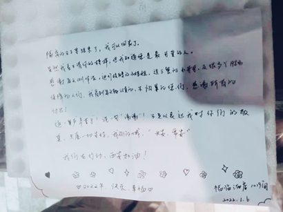 【疫情防控】工投集团： 汇聚“三线”合力，把党旗插在抗疫阵地最前沿