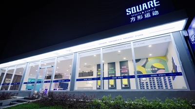 张立伟带队赴钟机公司、光华橡胶厂调研